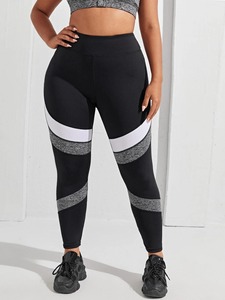 Luxury Quality Women's High Waisted Yoga <b>Leggings</b> Custom Logo Summer Casual Wear Seamless Solid <b>Pattern</b> Design - Product Image 5