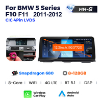Reproductor de Video con Pantalla Táctil Android MEKEDE 1920*720P Qualcomm 680, Radio Estéreo para Auto, DVR para BMW Serie 5 F10 F11 2013-2017