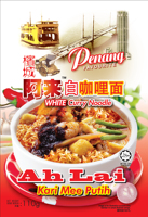 Fideos de Curry Blanco Ah Lai de Penang, Fideos de Curry Instantáneos Ah Lai - 110g, Fideos Instantáneos de Malasia