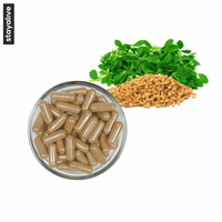 Complément alimentaire Capsules de fenugrec | Supplément pour les femmes | Supplément d'allaitement |(60,90,120 Capsules)