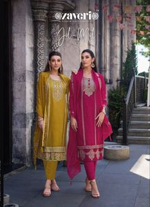 Nouvel arrivage spécial tenue de festival haute sur demande meilleur costume Salwar en organza doux et Dupatta avec broderie à prix réduit - Product Image 2