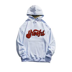 Sweat à capuche brodé avec logo personnalisé Sweat-shirt à capuche pour hommes Jogging Pull en coton Sweat à capuche surdimensionné Unisexe Grande taille Sweats à capuche pour hommes - Product Image 3