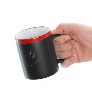 Taza/Tazas/Tarros y termos/Niños/Vasos/Tarros y termos - Product Image 2