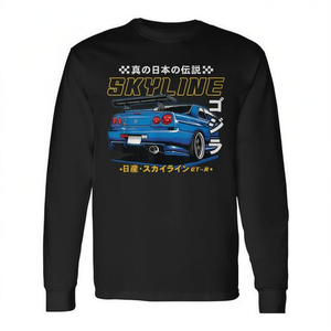 T-shirt à manches longues Skyline Jdm Ride Legendary Race Car - Product Image 2