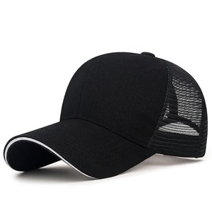 Casquette de baseball unisexe en coton vintage avec boucle réglable, logo personnalisé, tissu satiné, toutes saisons, modèle commun - Product Image 6