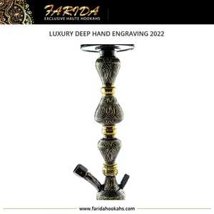 2025 luxe profond gravé à la main en laiton égyptien Shisha narguilés laque personnalisée Sheesha narguilé avec nouveau Design - Product Image 6