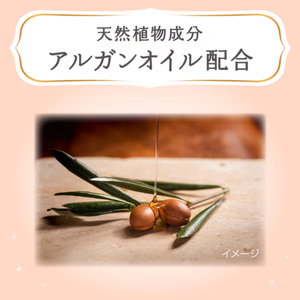 Pour les premiers bébés, couches jetables KAO Jumbo Pack Pant L 36 pièces, originales du Japon, tissu non tissé, prévention des fuites 3D - Product Image 4