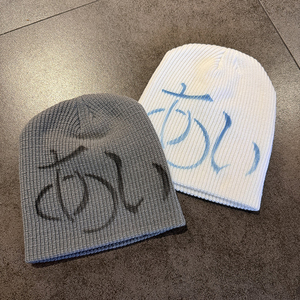 Casquettes et bonnets jacquard personnalisés à rayures, avec logo brodé ou imprimé, fabriqués au Pakistan pour hommes et femmes - Product Image 3