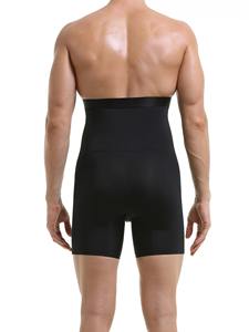 Offre Spéciale hommes minceur corps Shapewear respirant tricoté Fitness Compression débardeur Promotion corps Shaper - Product Image 2