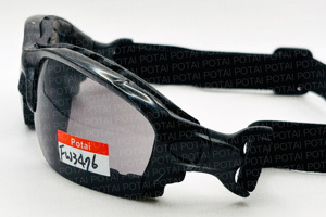 FW3476 Nouveau style 2025 Lunettes de sécurité sportives d'extérieur haute visibilité avec branches interchangeables, verres polarisés anti-rayures et monture en PC - Product Image 5