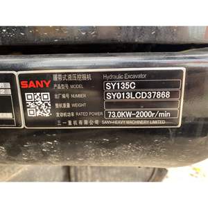 Utilisé pour la pelle sur chenilles SY135C, 13 tonnes, 13500 kg, produit de haute qualité dans la catégorie des pelles - Product Image 2