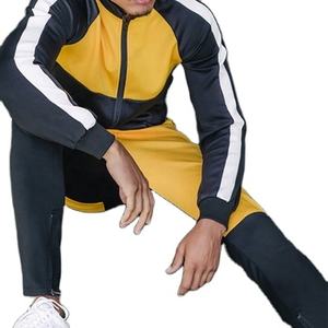 Ensemble de survêtement pour homme avec sweat à capuche zippé en molleton de coton uni rose et pantalon ample à cordon de serrage - Product Image 6