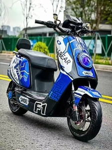 Motocicleta Eléctrica Jiata <span class=keywords><strong>NIU</strong></span> de 1500 Vatios y 72V, Velocidad Máxima de 65 km/h, para Adultos, Shandong - Product Image 6