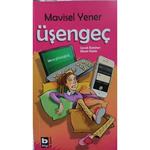 ขี้เกียจ-mavisel yener/