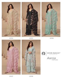 เสื้อผ้าแฟชั่นสไตล์ชนเผ่ามาใหม่ชุดสูทชินอนซาลาวาร์แบบเรียงตามลำดับปักลายและทำงานแฟชั่นสำหรับผู้หญิง - Product Image 5