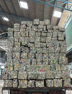 Chatarra de aluminio al por mayor para las industrias de fundición y producción de aleaciones. - Product Image 5