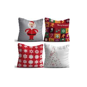 Luxury 4-Piece Cushion Cover Set 43x43 Organic Washable Minimalist Style with Leaf Pattern Sort <b>Throw</b> <b>Pillow</b> Covers - Product Image 1