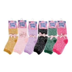 44195 Daily Usage Product - Product Image 1