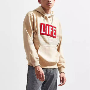 100% coton bouffée impression sweats à capuche bas prix bouffée impression sweats à capuche qualité supérieure bouffée impression sweats à capuche - Product Image 1