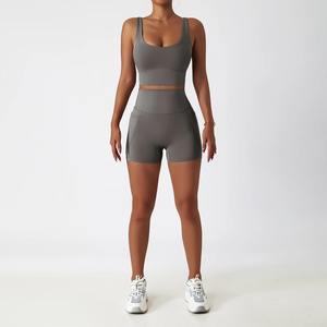 Women Soft Compression Elastic Ribbed Dance Flare Pants and Bra Set New Solid Color Gym Fitness Yoga Set - Product Image 3