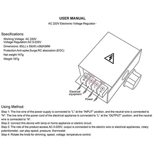 Régulateur de tension à thyristor haute puissance 10V 220V, boîtier de contrôle de sortie réglable - Product Image 3
