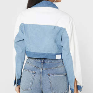 En stock Vestes en jean respirantes de qualité supérieure pour femmes Vestes en jean pour femmes fabriquées au Pakistan - Product Image 4