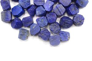25 Piece Dark Blue 10-12 MM Hand Cut <b>Lapis</b> <b>Lazuli</b> Gemstones Awesome Quality Natural Raw Untreated Loose Jewelry Stone - Product Image 5