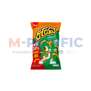 CHEETOS TWIST PAPRIKA CHEESE SNACK ORIGINE THAÏLANDE 64G - Product Image 2