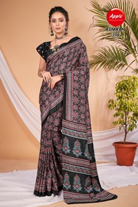 Saris elegantes de seda Banarasi Art con Zari Work, ropa de boda festiva, saris de seda suave con borde de contraste, Ropa Étnica para mujer - Product Image 4