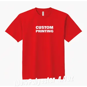 Personalized Quick-Dry T-shirt O-neck T-shirt For Men