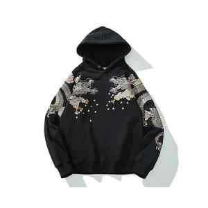 Sudadera con Capucha de Invierno con Logotipo Personalizado, Hecha de Material de Felpa Premium, Diseño Urbano Ecológico para una Comodidad y un Estilo Únicos - Product Image 3