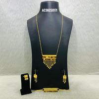 Collier ras-de-cou en chaîne à maillons en laiton ALANKEET CREATIONS, design tendance et élégant, bijoux arabes pour femmes, plaqué or 18 carats