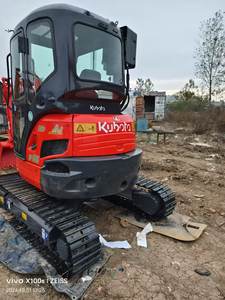 Rodamiento de Engranaje de Motor Japonés Original para Miniexcavadora U35, Componentes Centrales, Venta a Bajo Precio para Inspección por Video - Product Image 3