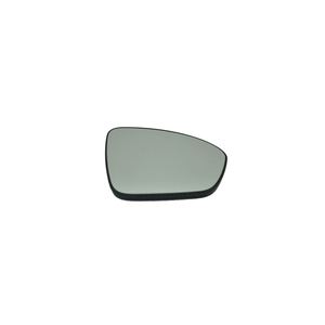 กระจกมองข้างแบบนูนสำหรับ MEGANE 16- (Vie-VM6142GHR 963651460R) อุปกรณ์เสริมกระจกมองข้างรถยนต์-ผลิตในตุรกี - Product Image 1