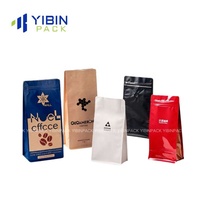 Sacs à café en aluminium avec fermeture TinTie, personnalisés, imprimés, écologiques, vides, 200g, 500g, 1Kg, à prix d'usine