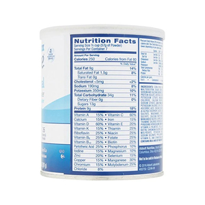 Distribution en gros de poudre nutritive originale préparée pour les commandes d'exportation à fort volume - Product Image 5