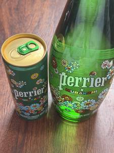 Eau minérale pétillante Perrier 8.45 fl.oz/250ml - Saveurs disponibles (Naturelle, Citron, Citron vert, Eau de Perrier) en vente - Product Image 5