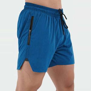 Pantalones cortos de gimnasio para hombre hechos de algodón de último diseño para tamaño adulto Fabricación de Pakistán Ropa de hombre Pantalones cortos de gimnasio azul Poliéster - Product Image 2