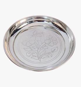 Placa inferior de acero inoxidable plateada hecha a mano no rústica de una sola pieza con diseño y material extra premium a un costo muy extremo - Product Image 1