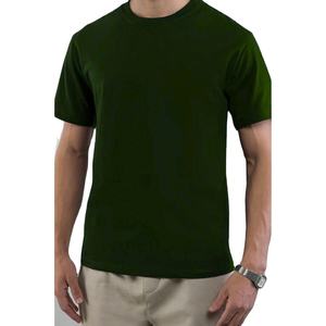 Camiseta de hombre de algodón de primera calidad personalizada, de manga corta y cuello redondo. - Product Image 4