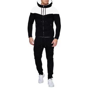 Survêtements confortables pour hommes avec logo personnalisé Vêtements de sport d'été légers Fabricant pakistanais Vente en gros Survêtement d'entraînement - Product Image 1