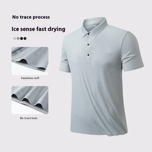 Polo de Verano para Hombre, Anti-Pilling, de Seda Helada, Transpirable, de Punto, Holgado, Liso, Informal, Deportivo, de Negocios, con Estilo de Canalé - Product Image 2