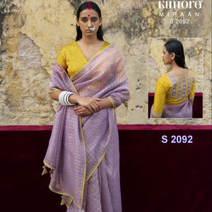 Sari de Organza Suave y Elegante de Última Moda con Trabajo de Tejido Zari Pesado, Sari de Diseñador de Bollywood - Product Image 1
