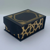 Vente chaude Boîtes de créateurs haut de gamme pour Attars & Parfums avec personnalisation de la marque et OEM disponible (modèle G2) EXPÉDITION RAPIDE