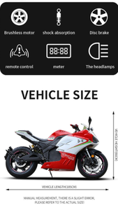 มอเตอร์ไซค์ไฟฟ้าสำหรับผู้ใหญ่แบบไร้แปรงถ่าน 10000W 72V รุ่นใหม่ ขายส่ง - Product Image 2