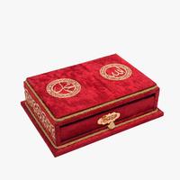 Coffret Coran en Velours Rahleli Kaaba (Taille Hafiz) – Livre Islamique, Cadeau de Mariage, Aïd Moubarak, Ramadan – Couverture Rigide avec Écriture de Médine en Relief