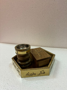 Brûleur à Bakhoor Arabe le Plus Vendu avec Base en Bois Gravée au Laser, Porte-Encens Traditionnel pour Maisons du Moyen-Orient - Product Image 4