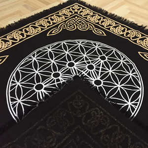 Toile d'autel Géométrique Sorcellerie Sorcellerie Table Cover 24 Inch Spiritual Beautiful Square Alter Tarot Spread By Indian Consigners - Product Image 1