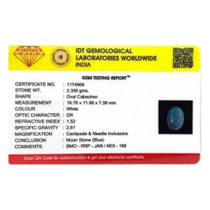 บลูมูนสโตน-11.79 กะรัต พลอยธรรมชาติ รูปหัวใจ ขัดเงาแล้ว - Product Image 4
