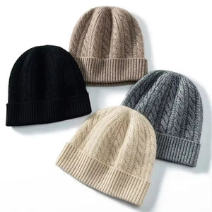 Vente en gros d'usine, bonnets en tricot de haute qualité, bonnets d'hiver colorés pour adultes, logo personnalisé en gros, bonnets bon marché - Product Image 1